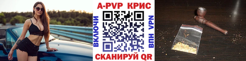 Где купить наркоту Сретенск СК  Бошки Шишки  Галлюциногенные грибы  ГАШИШ  КОКАИН  Мефедрон 
