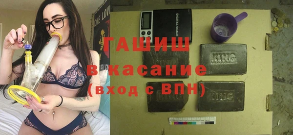 марихуана Баксан