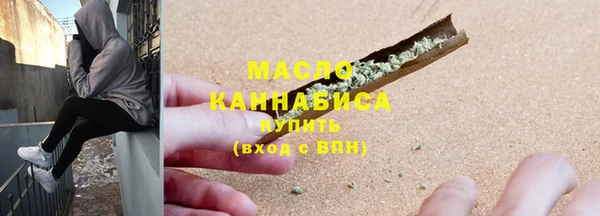 марихуана Баксан