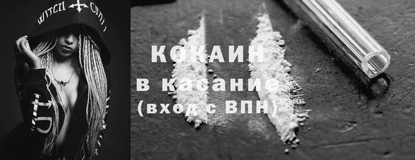 круглые Балахна