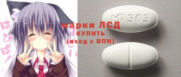 марихуана Баксан