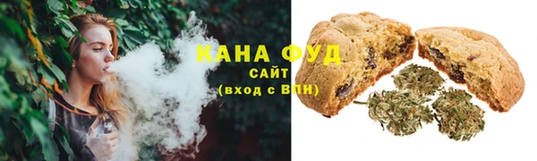 мет Балабаново