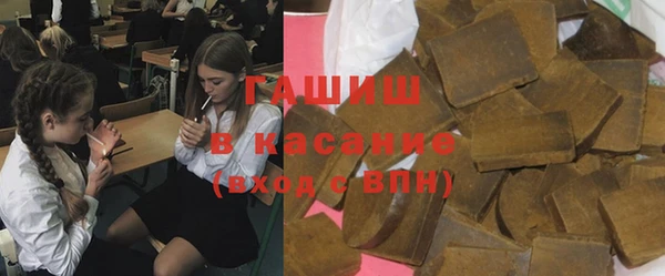 мет Балабаново
