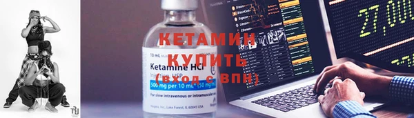 марихуана Баксан
