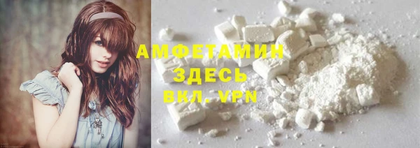 марихуана Баксан