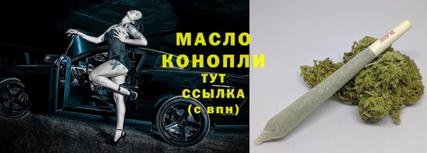 марихуана Баксан
