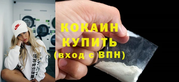 мет Балабаново
