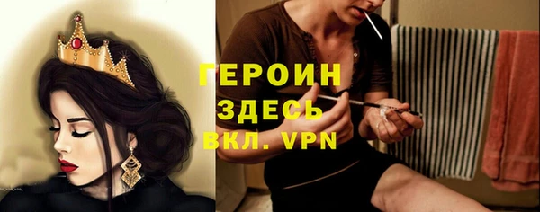 мет Балабаново