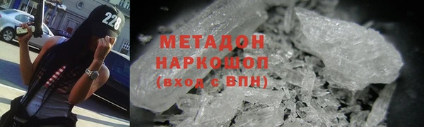 мет Балабаново