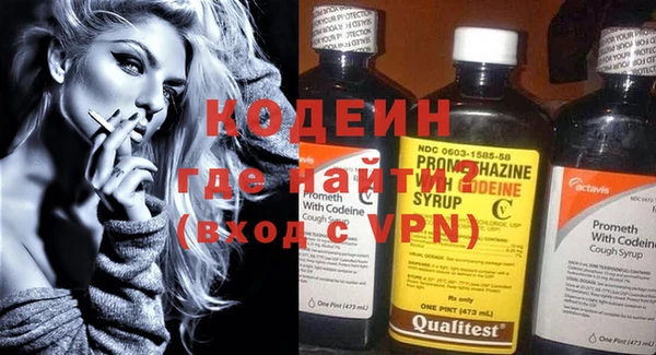 марихуана Баксан