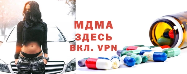 марихуана Баксан