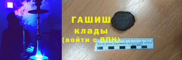 мет Балабаново
