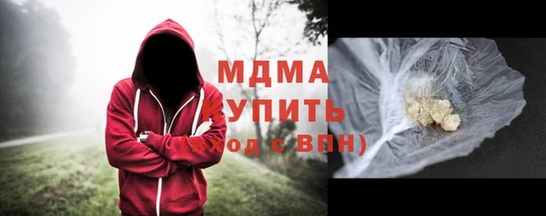 марихуана Баксан