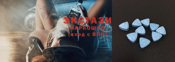 мет Балабаново
