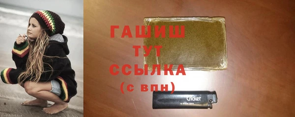 мет Балабаново