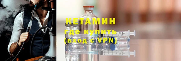 круглые Балахна