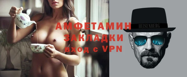 марихуана Баксан