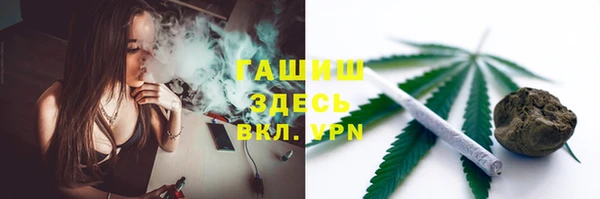 мет Балабаново