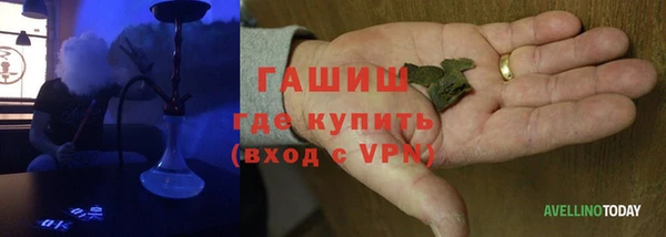 марихуана Баксан