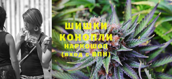 круглые Балахна
