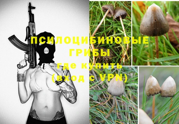 марихуана Баксан