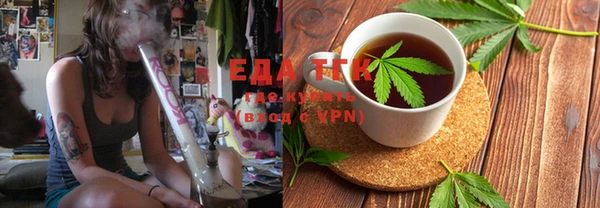 мет Балабаново