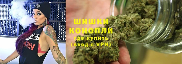 марихуана Баксан