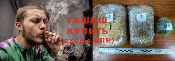круглые Балахна