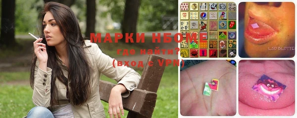 марихуана Баксан