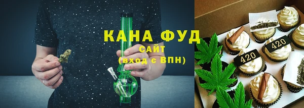мет Балабаново