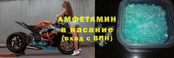 марихуана Баксан
